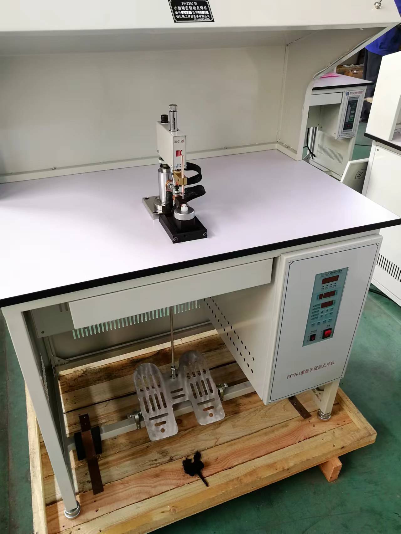 PW320J���܃����c(di��n)���C(j��)